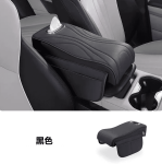 Hộp đựng đồ nội thất BYD M6